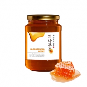 부모님선물,친구선물,집들이선물,오미자청,과일청,오미자액기스,오미자,생오미자,생오미자청,꿀오미자청,아카시아꿀,선물,추천,천연꿀,생오미자청,오미자,아카시아꿀,천연꿀판매,벌화분,추석선물,설날선물,피나무꿀,때죽나무꿀,때죽꿀,밤꿀,벌화분,먹는화분,비폴렌,야생화꿀,물봉숭아꿀,토종꿀,천연꿀,벌꿀,꿀